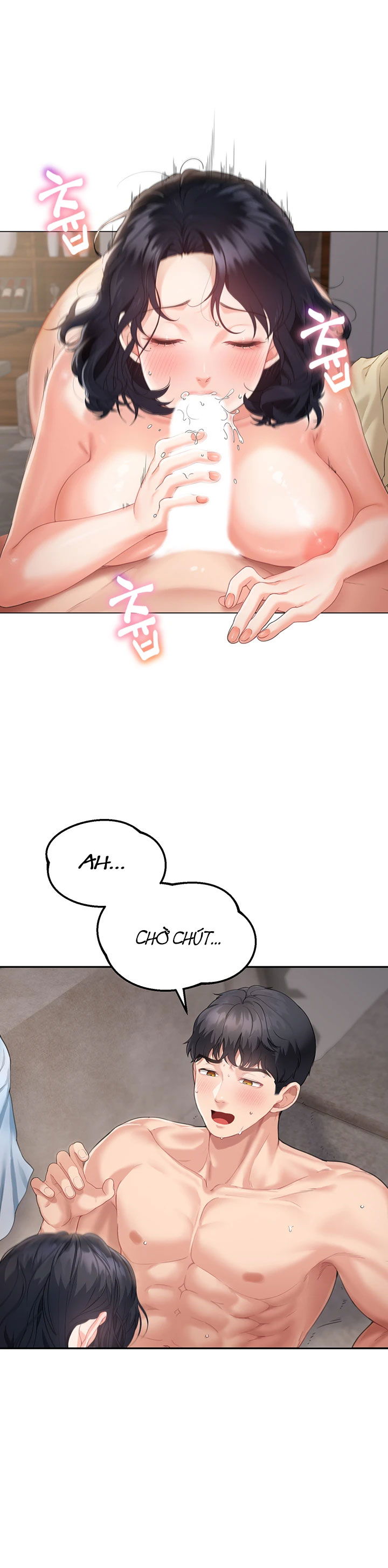 chon-me-hay-chi-gai-chap-3-14 integer
