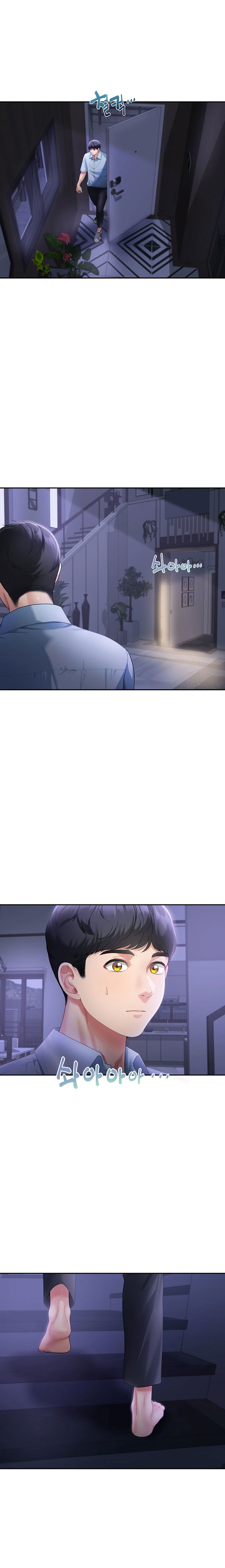 chon-me-hay-chi-gai-chap-3-23 integer