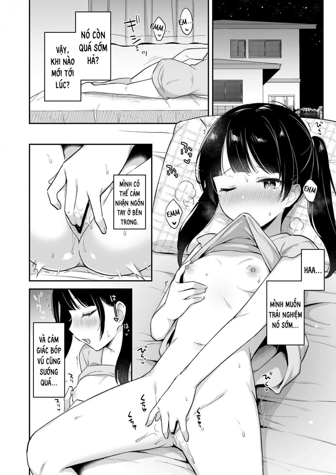 neteru-onii-chan-no-are-o-kariru-hanashi-chap-0-4 integer