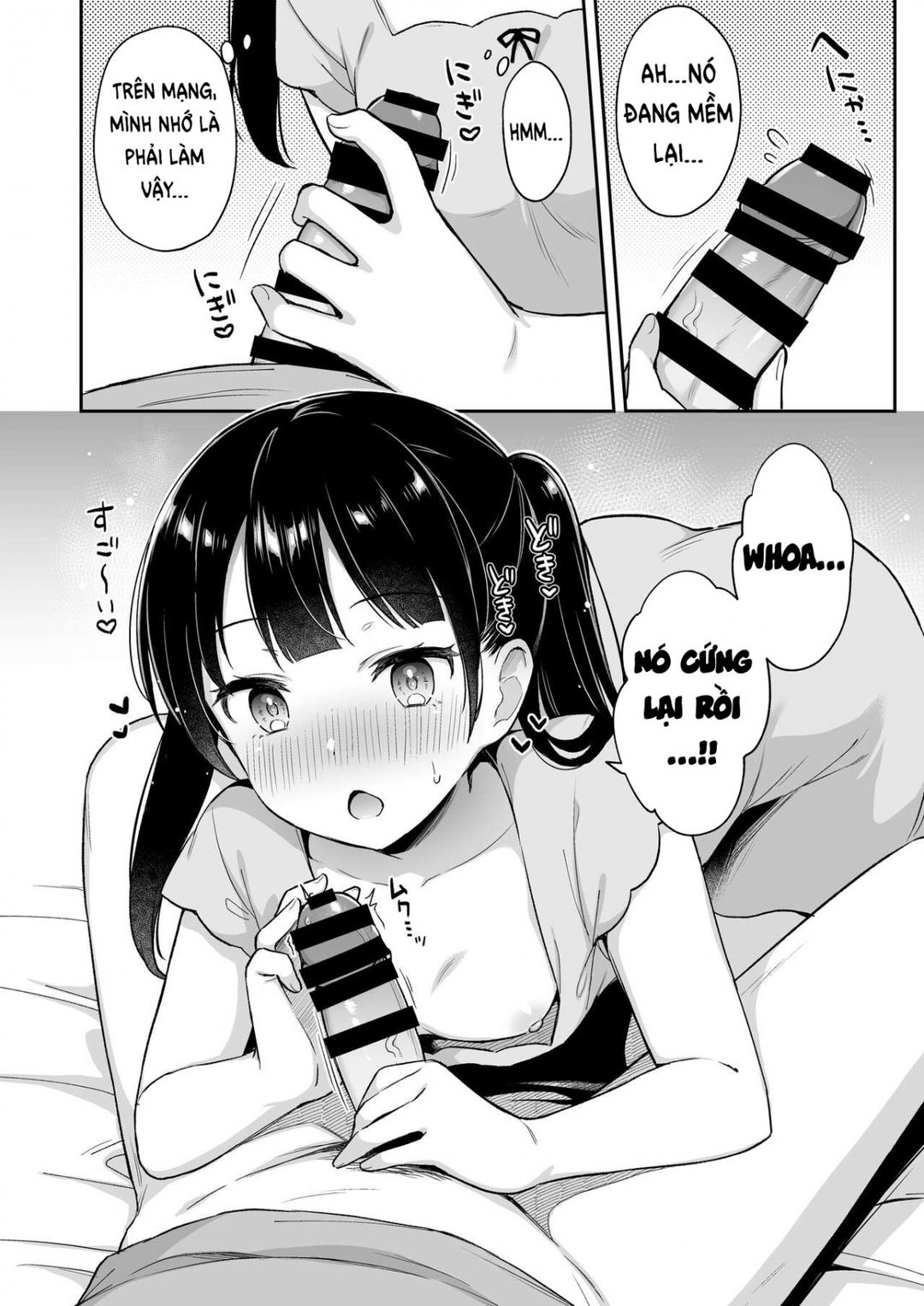 neteru-onii-chan-no-are-o-kariru-hanashi-chap-0-8 integer