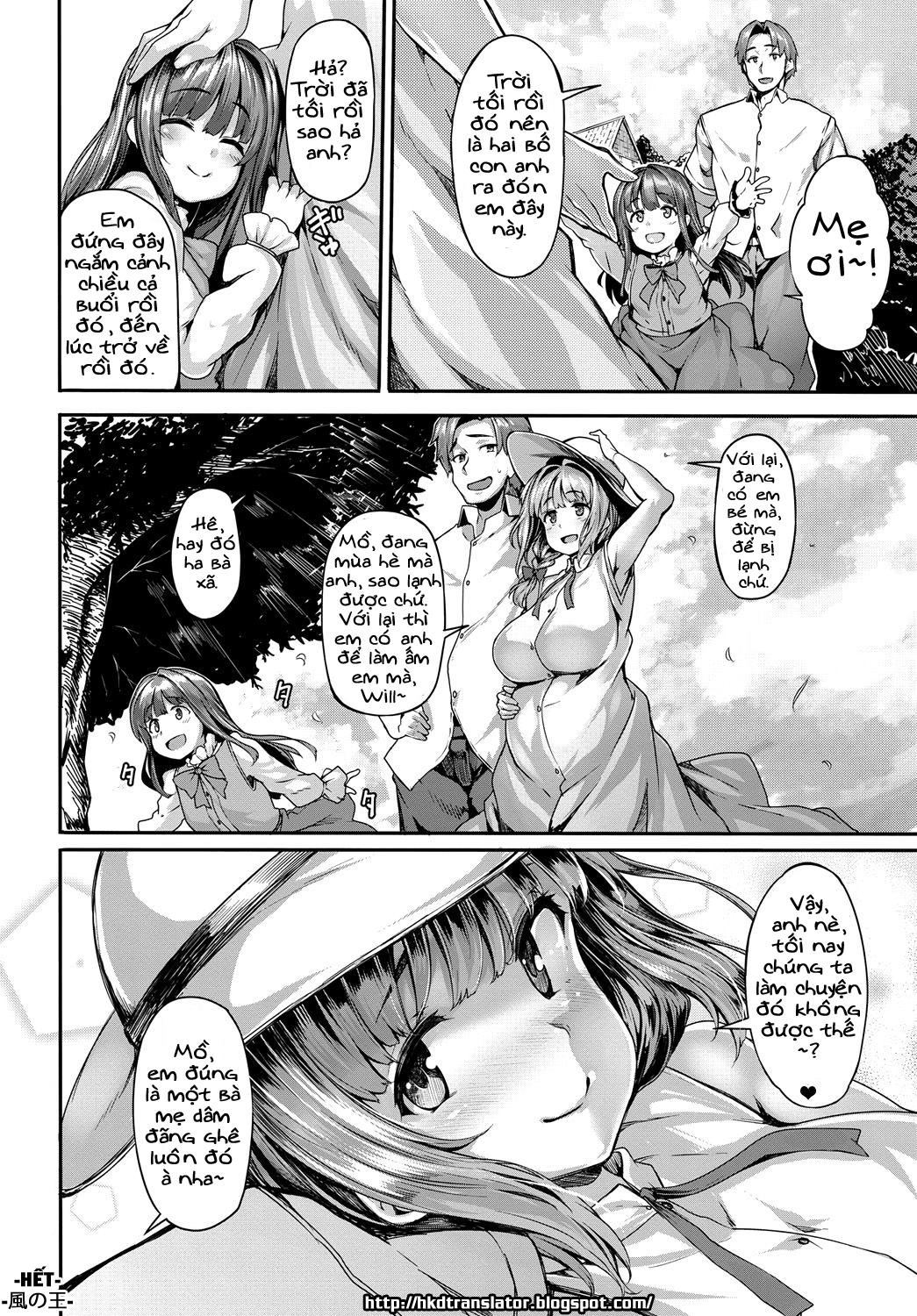 mitigation-chap-0-31 integer