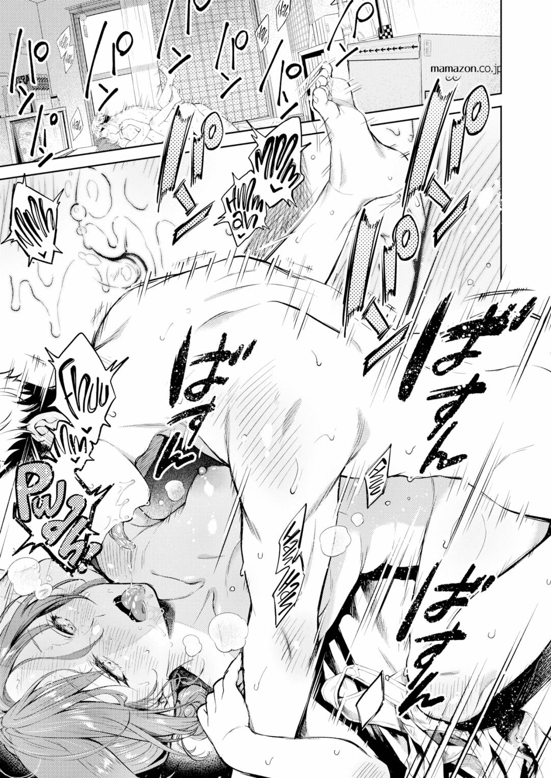 nhung-ngay-luoi-bieng-chap-0-16 integer