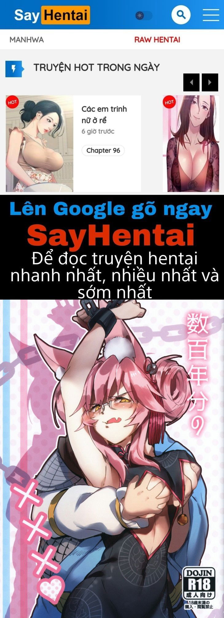 suuhyaku-nenbun-no-xxxx-chap-0-0 integer