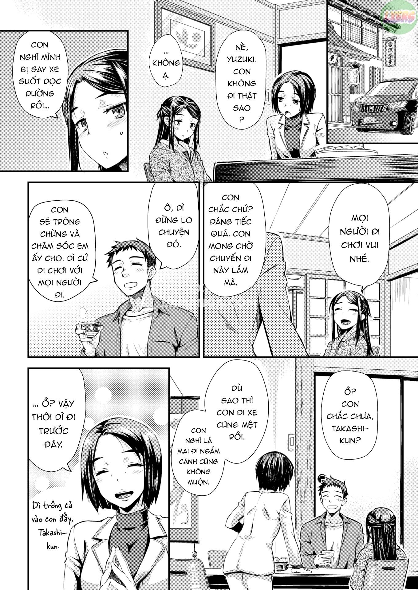 ubukakushi-chap-1-8 integer