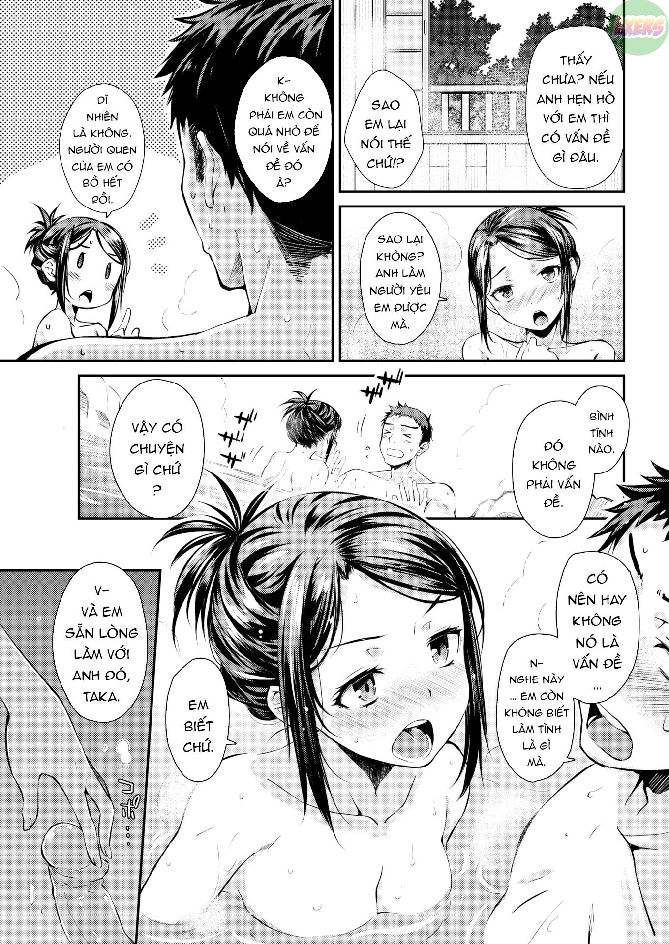 ubukakushi-chap-1-15 integer