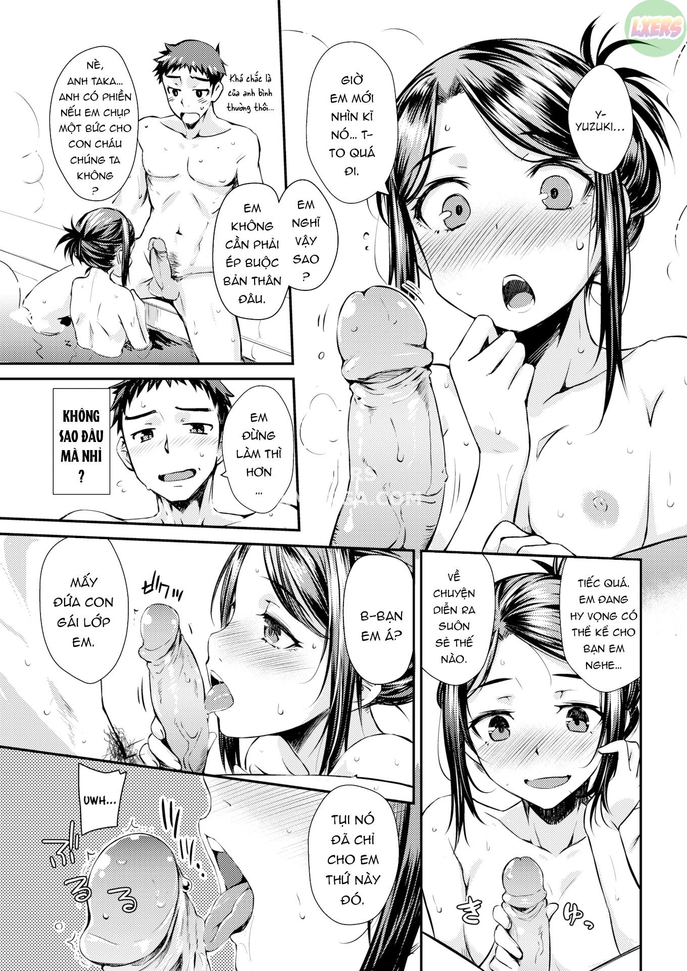 ubukakushi-chap-1-17 integer