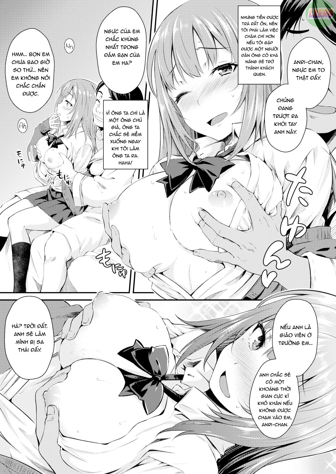 ubukakushi-chap-2-5 integer