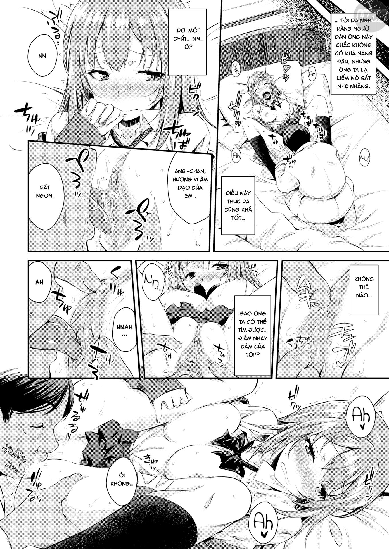 ubukakushi-chap-2-8 integer