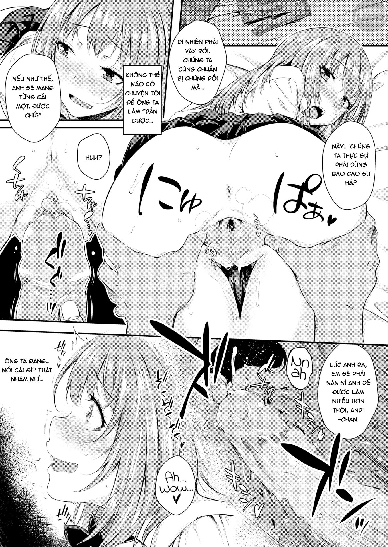 ubukakushi-chap-2-15 integer