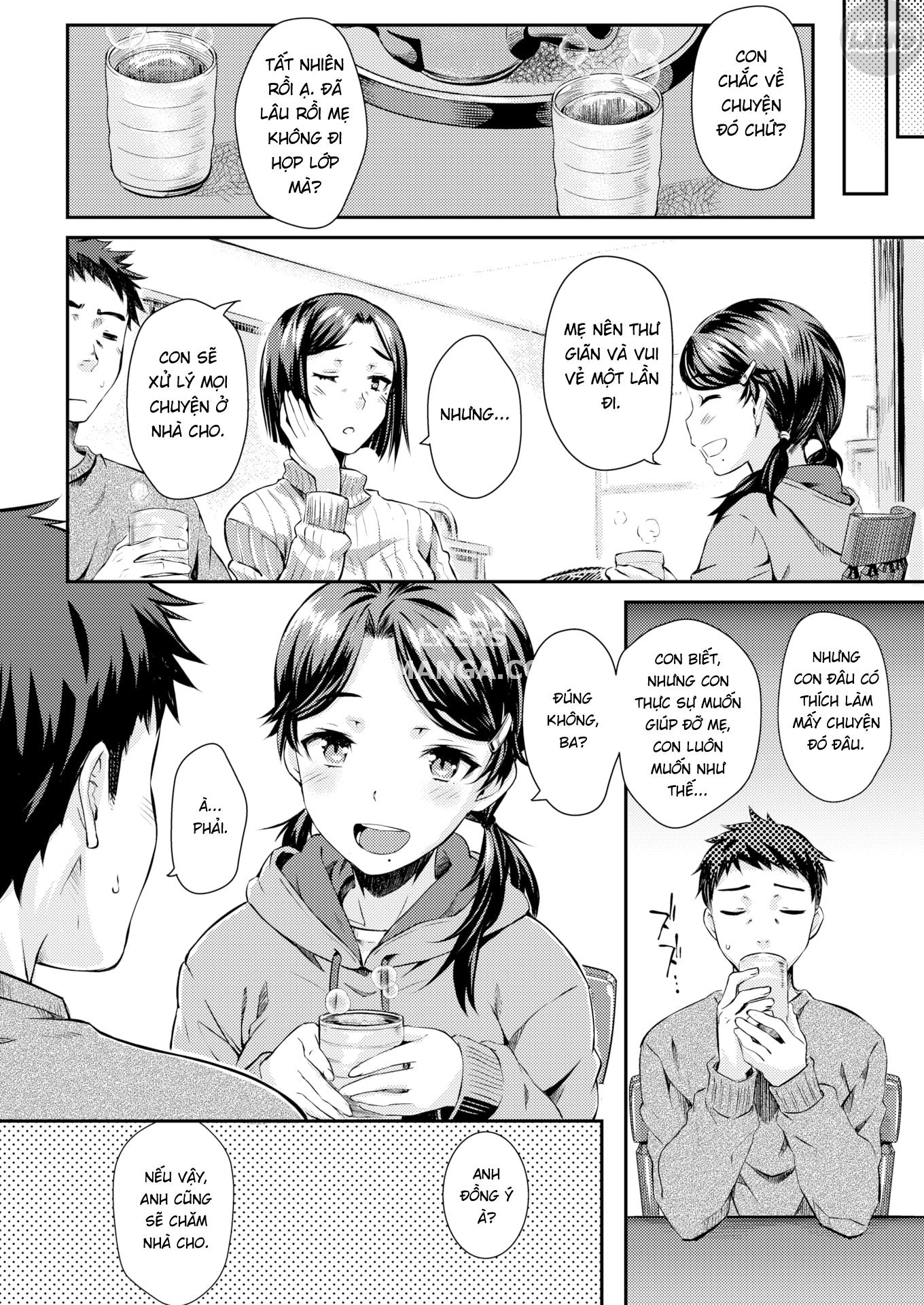 ubukakushi-chap-3-6 integer