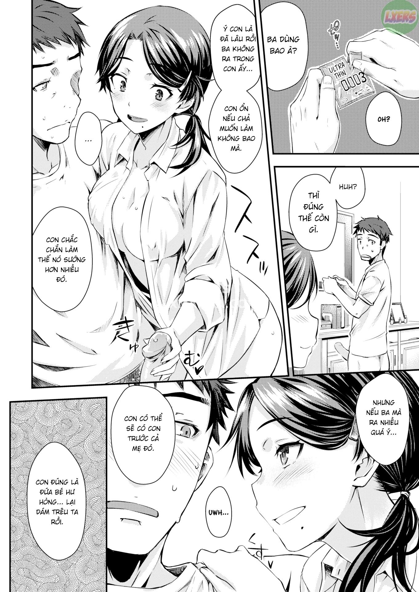 ubukakushi-chap-3-12 integer