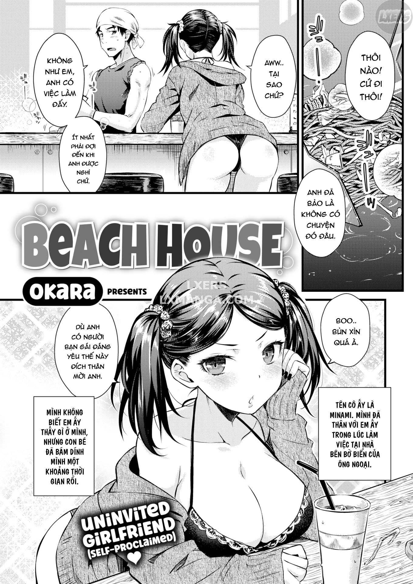 ubukakushi-chap-5-3 integer