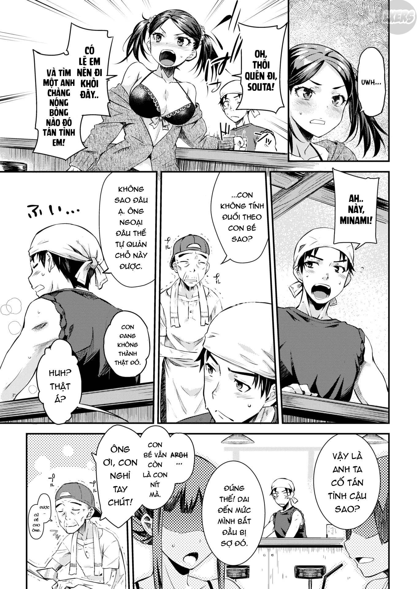 ubukakushi-chap-5-5 integer