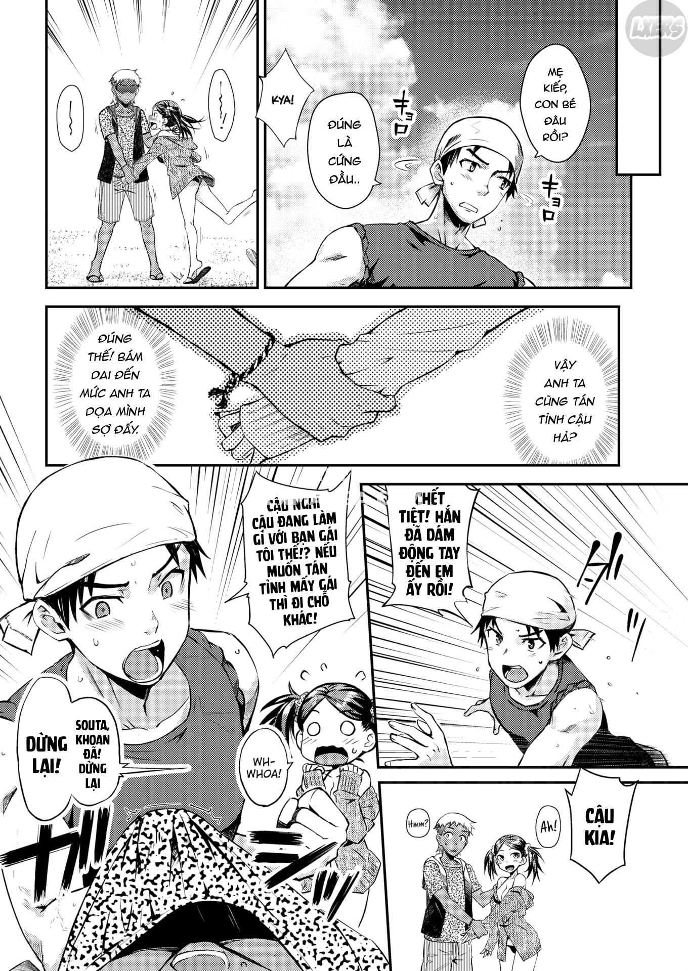 ubukakushi-chap-5-6 integer