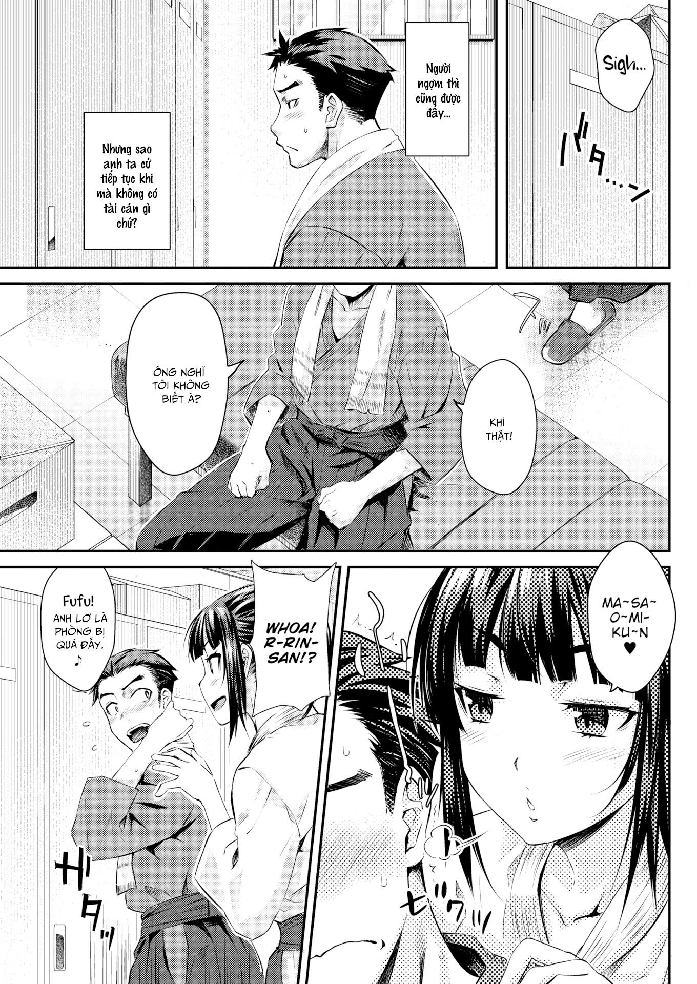 ubukakushi-chap-6-2 integer