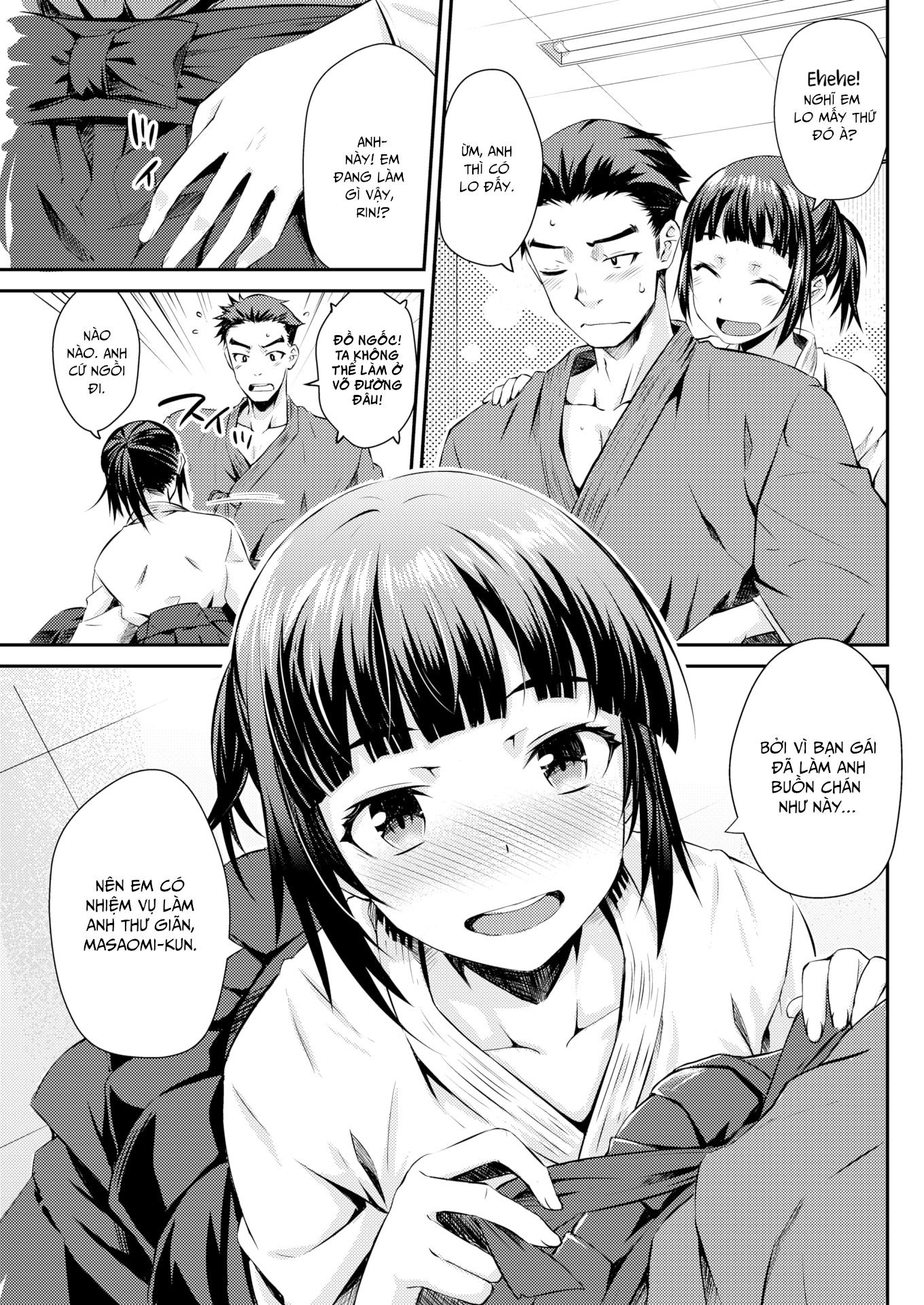 ubukakushi-chap-6-4 integer