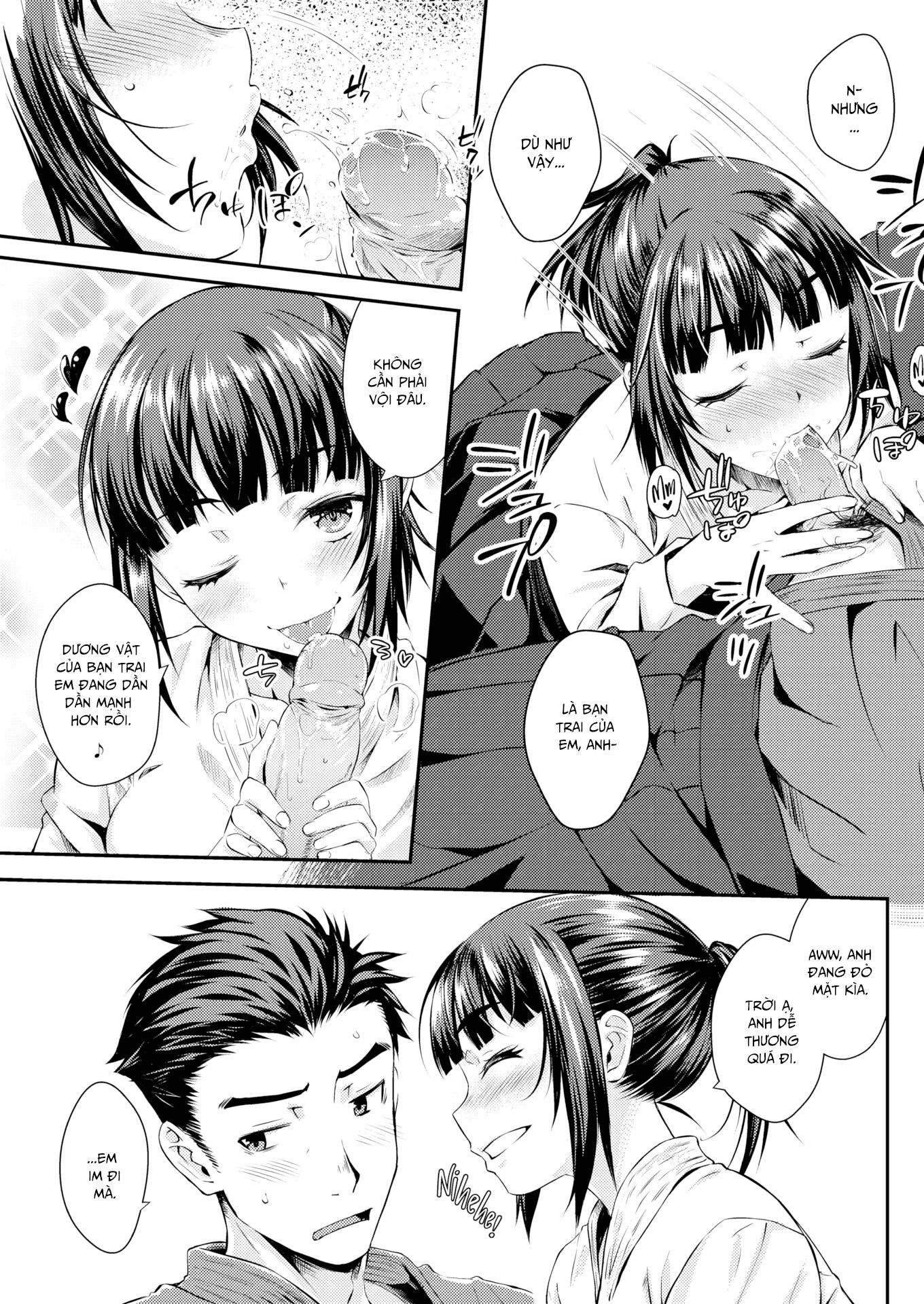 ubukakushi-chap-6-6 integer