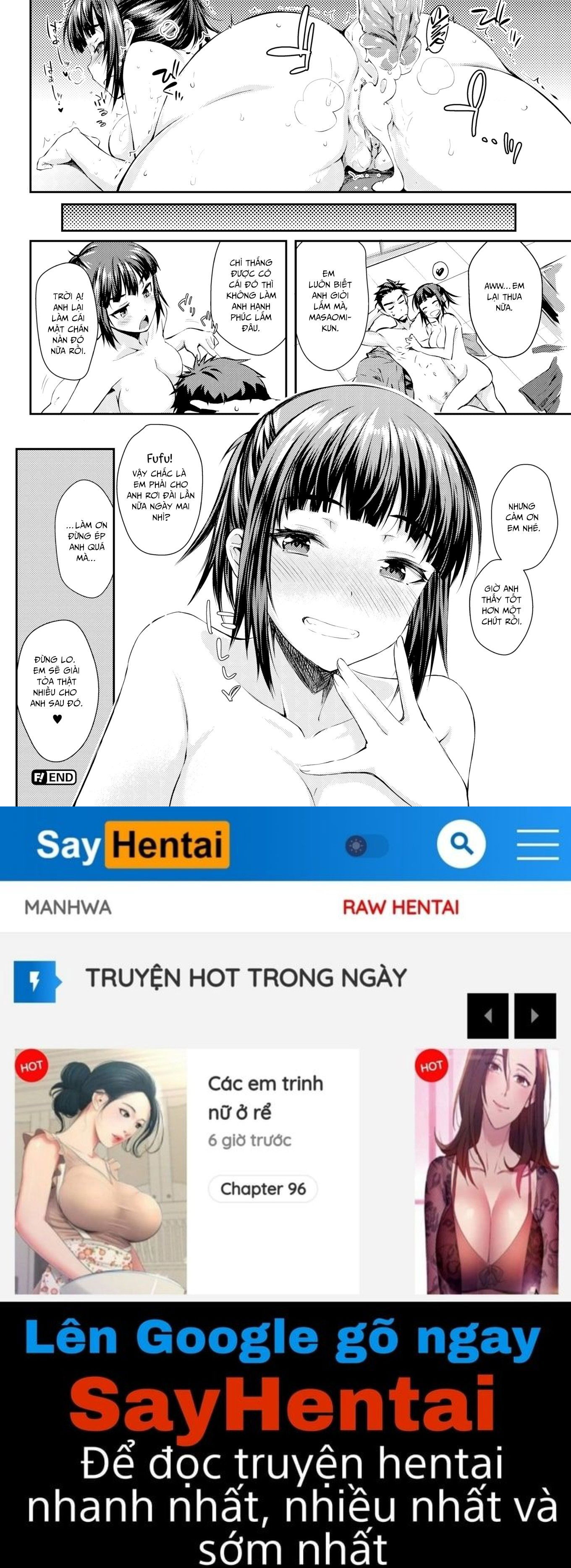 ubukakushi-chap-6-17 integer