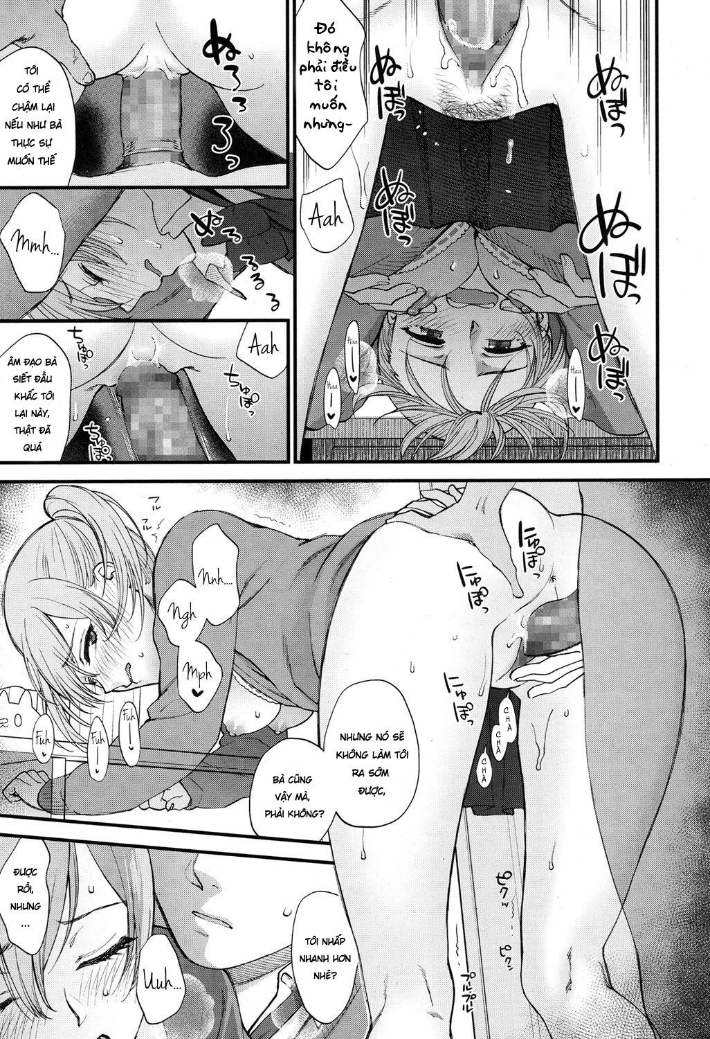 kawaii-ndakara-shouganai-chap-0-14 integer