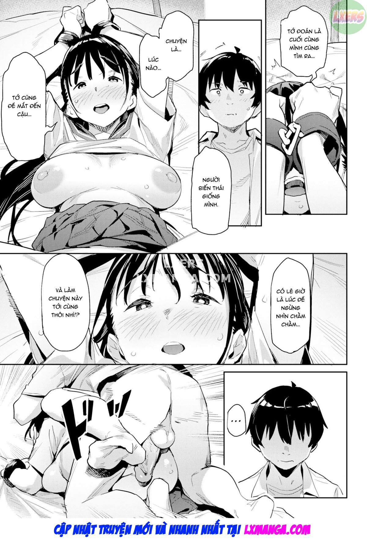 mutual-perverts-chap-0-13 integer