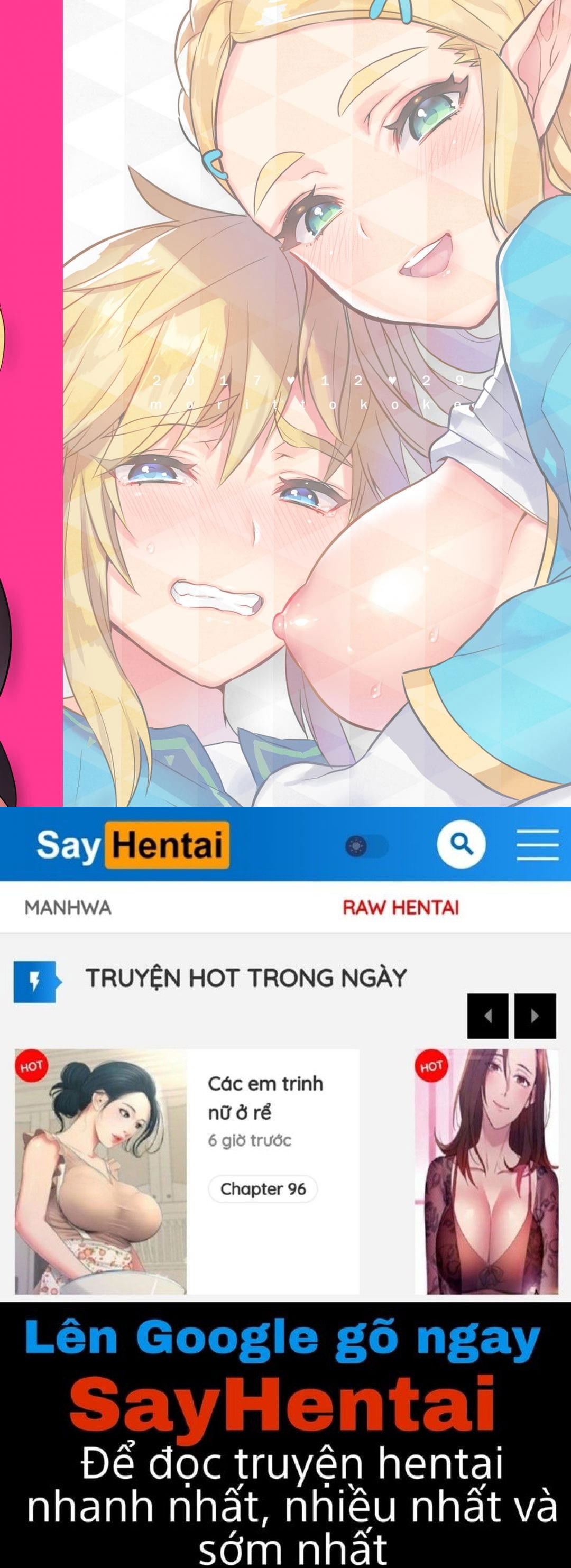 hyrule-hanei-no-tame-no-katsudou-chap-0-22 integer