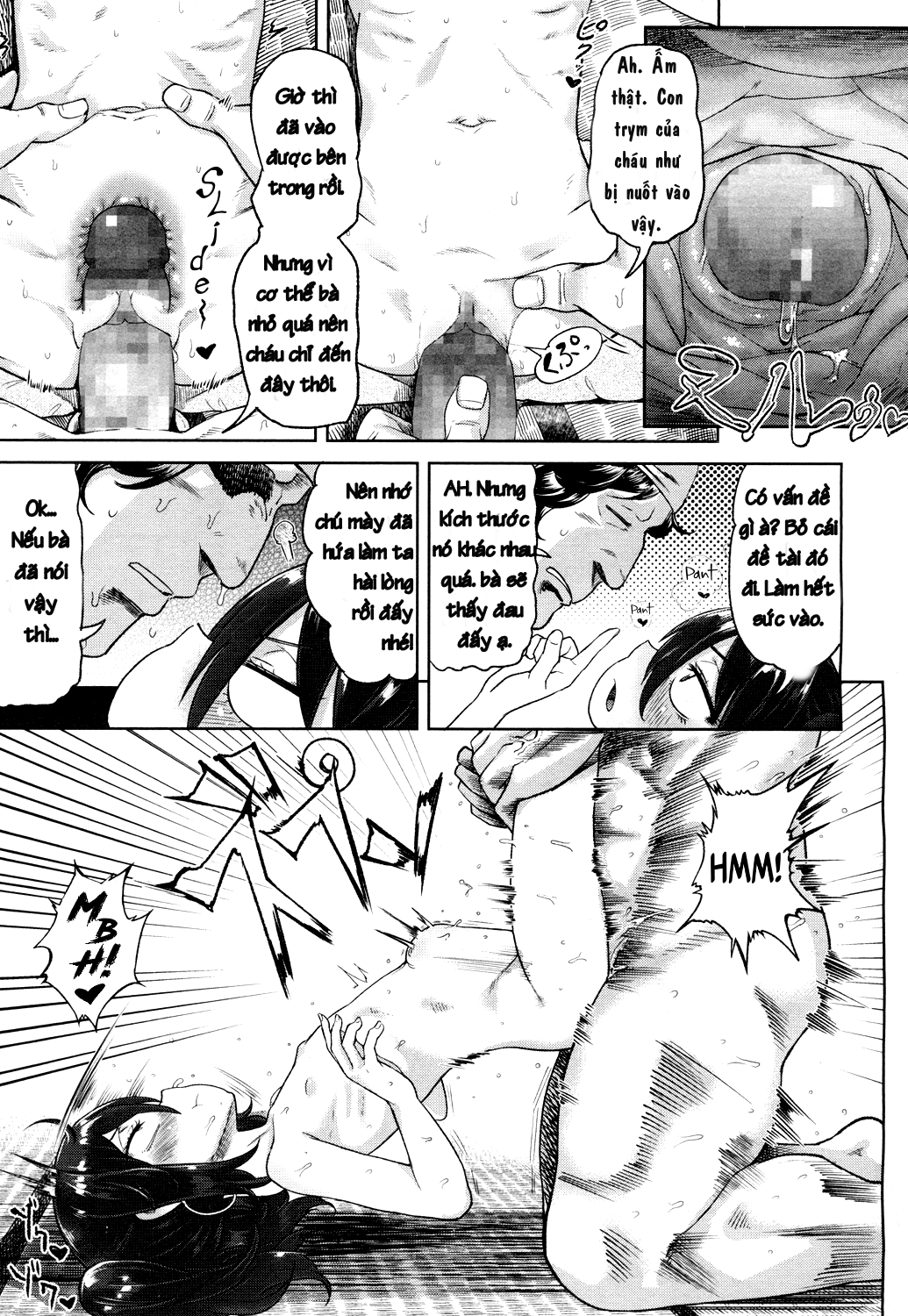 eien-no-wakaba-girl-chap-0-16 integer