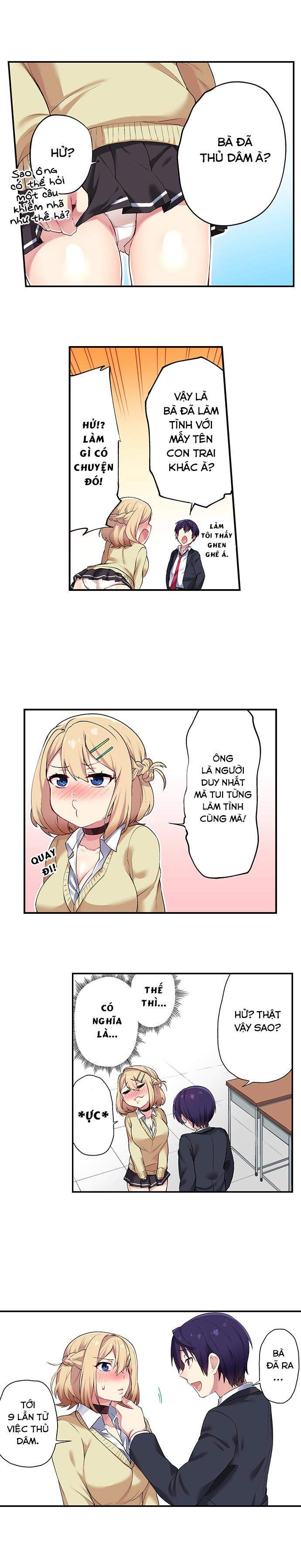 nyotaika-yankee-gakuen-chap-2-1 integer