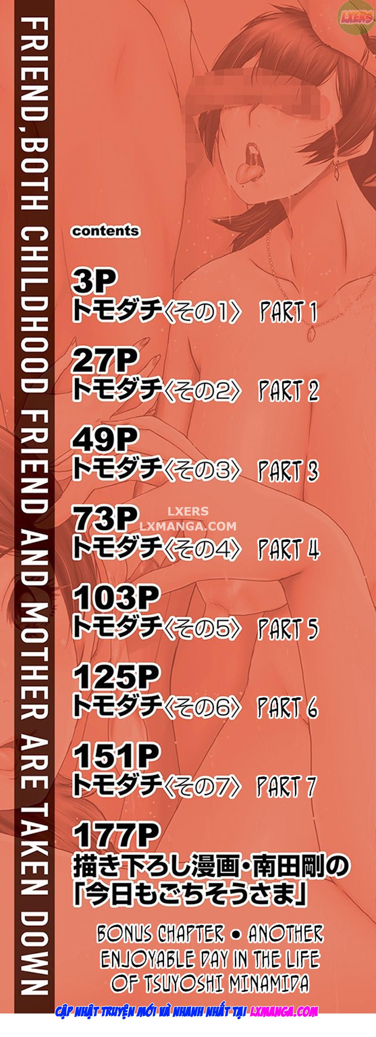 tomodachi-osananajimi-mo-kaa-san-mo-netorareru-chap-1-4 integer