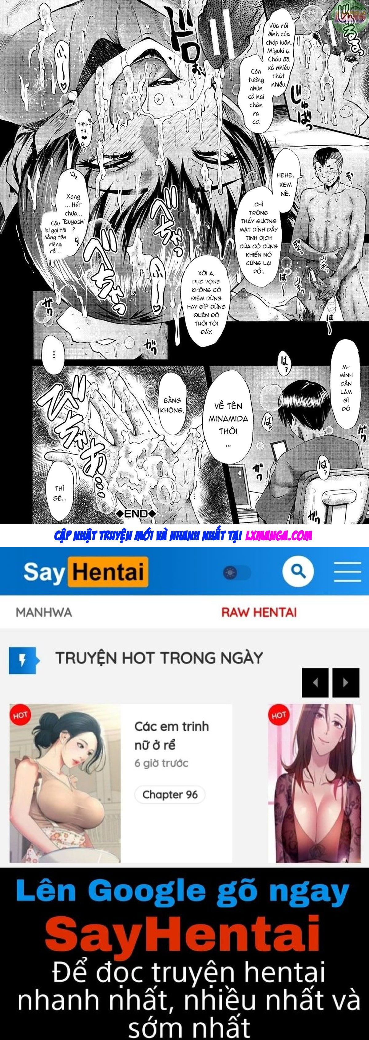 tomodachi-osananajimi-mo-kaa-san-mo-netorareru-chap-3-26 integer