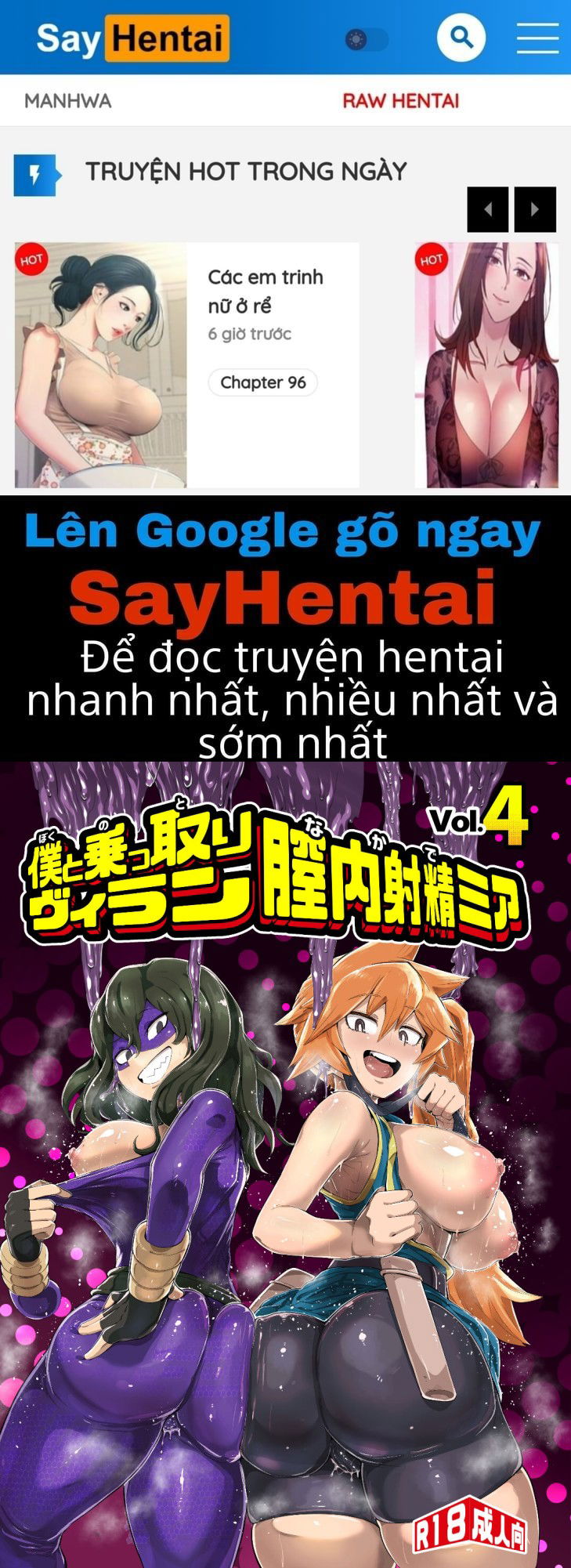 boku-to-nottori-villain-nakademia-vol-4-chap-0-0 integer