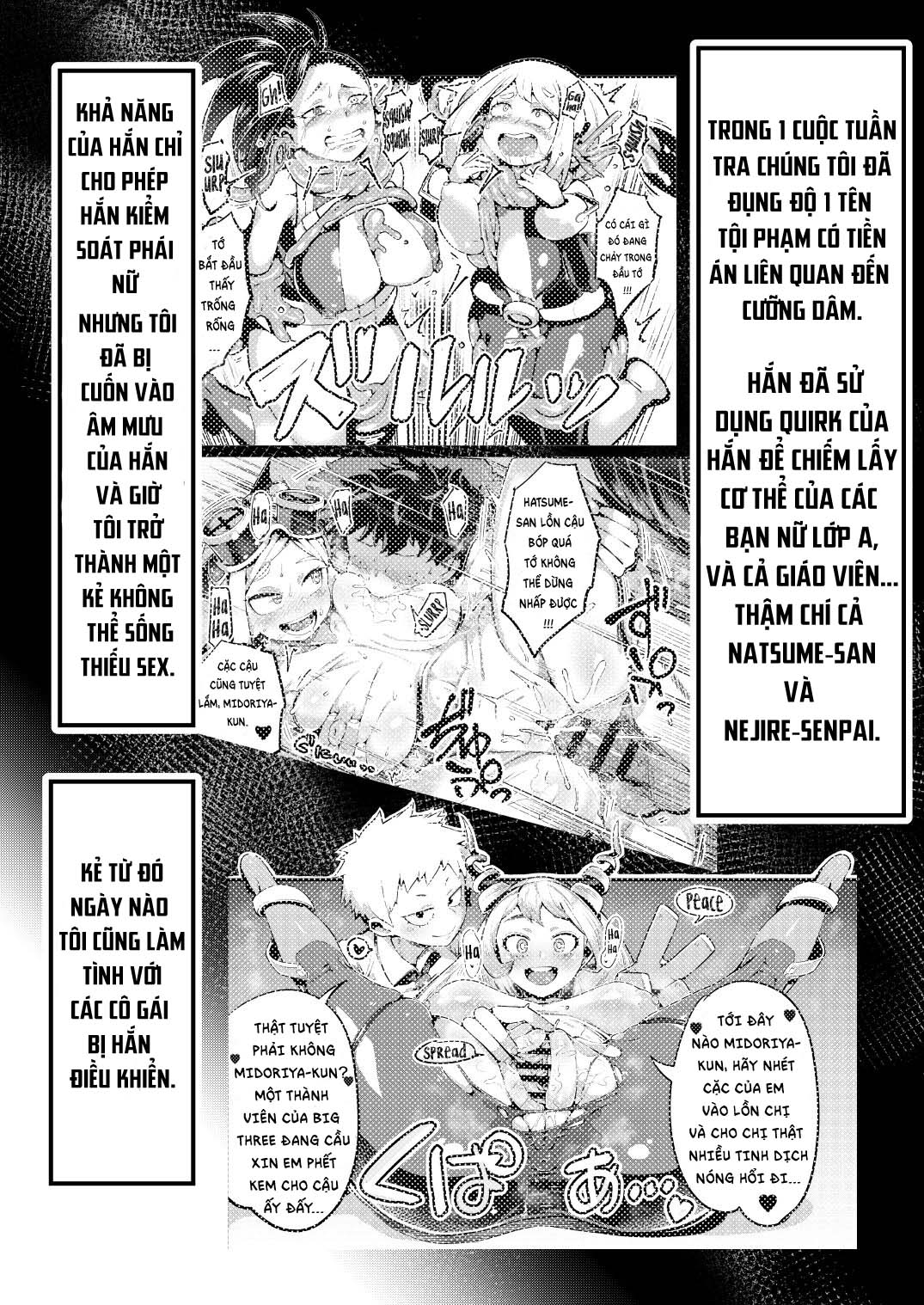 boku-to-nottori-villain-nakademia-vol-4-chap-0-1 integer