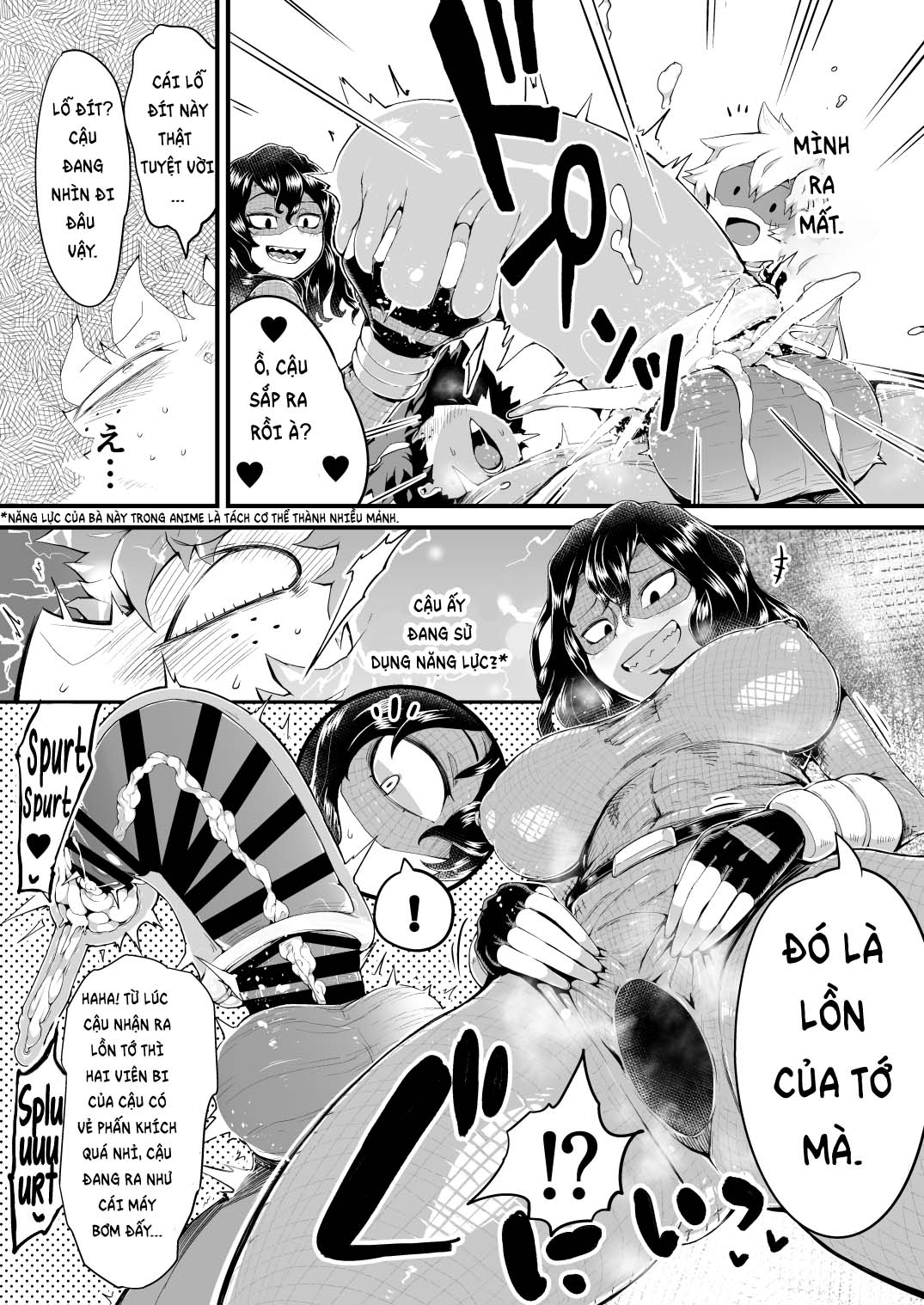 boku-to-nottori-villain-nakademia-vol-4-chap-0-7 integer