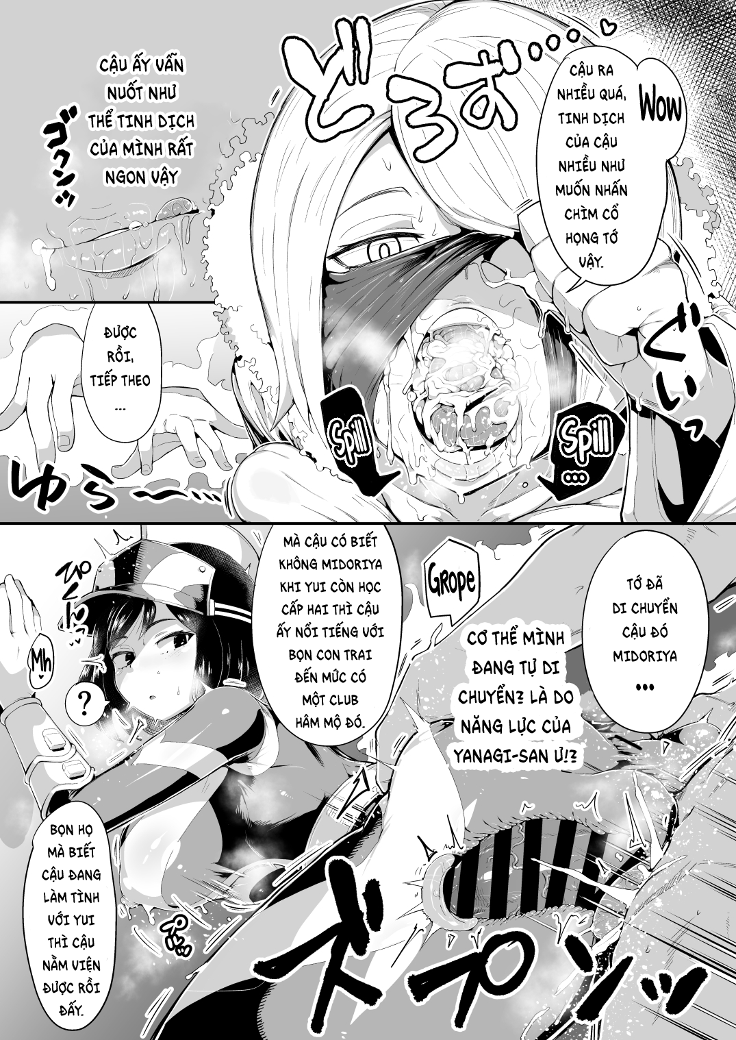 boku-to-nottori-villain-nakademia-vol-4-chap-0-20 integer