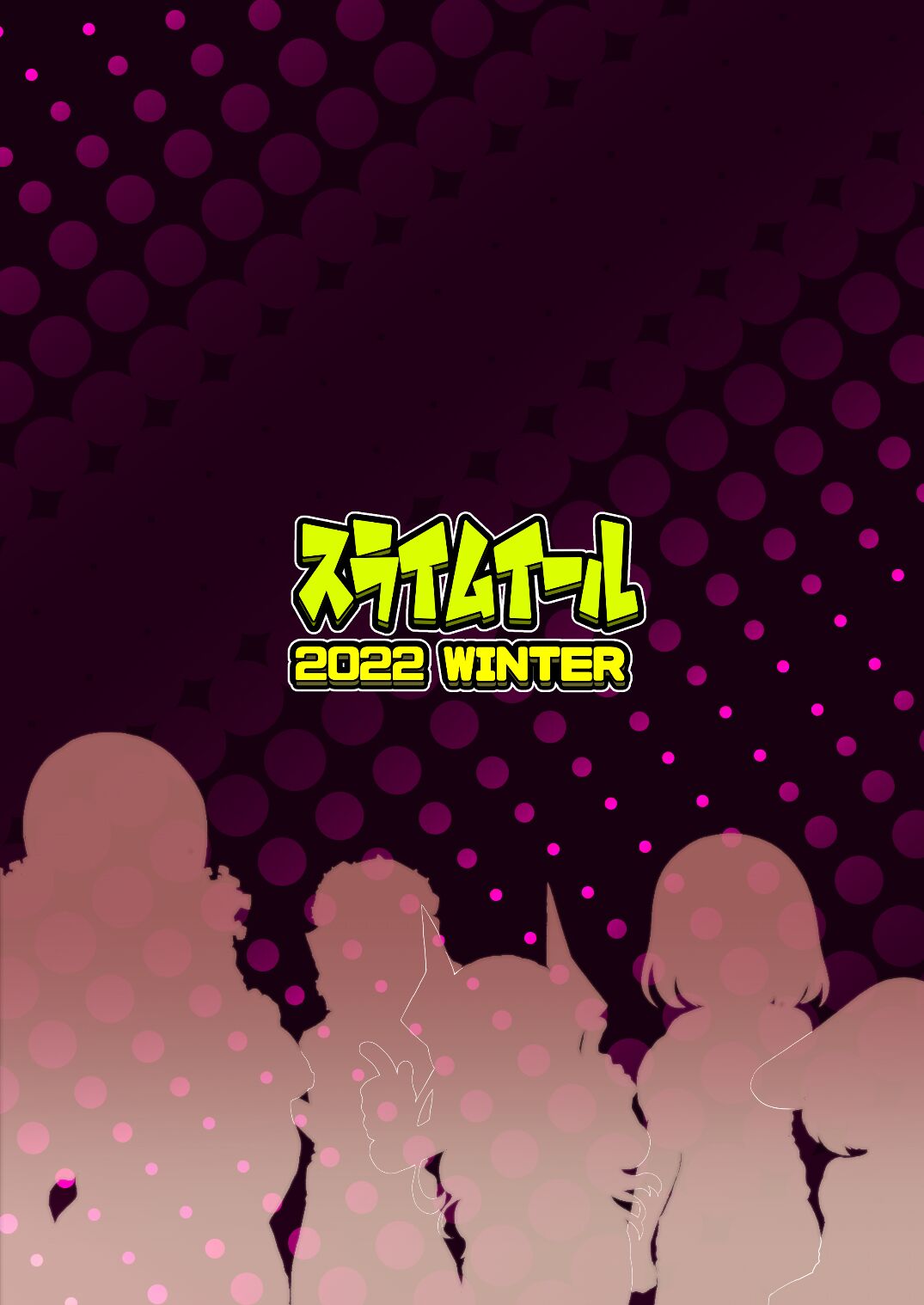 boku-to-nottori-villain-nakademia-vol-4-chap-0-35 integer