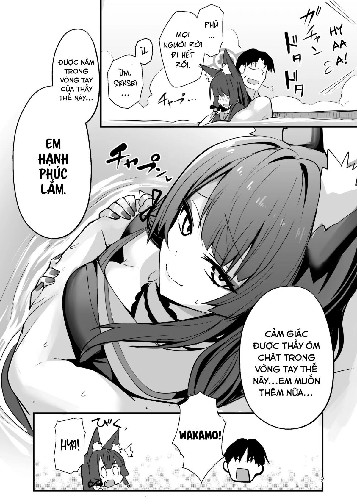 kosaka-wakamo-wa-aitakute-chap-0-5 integer