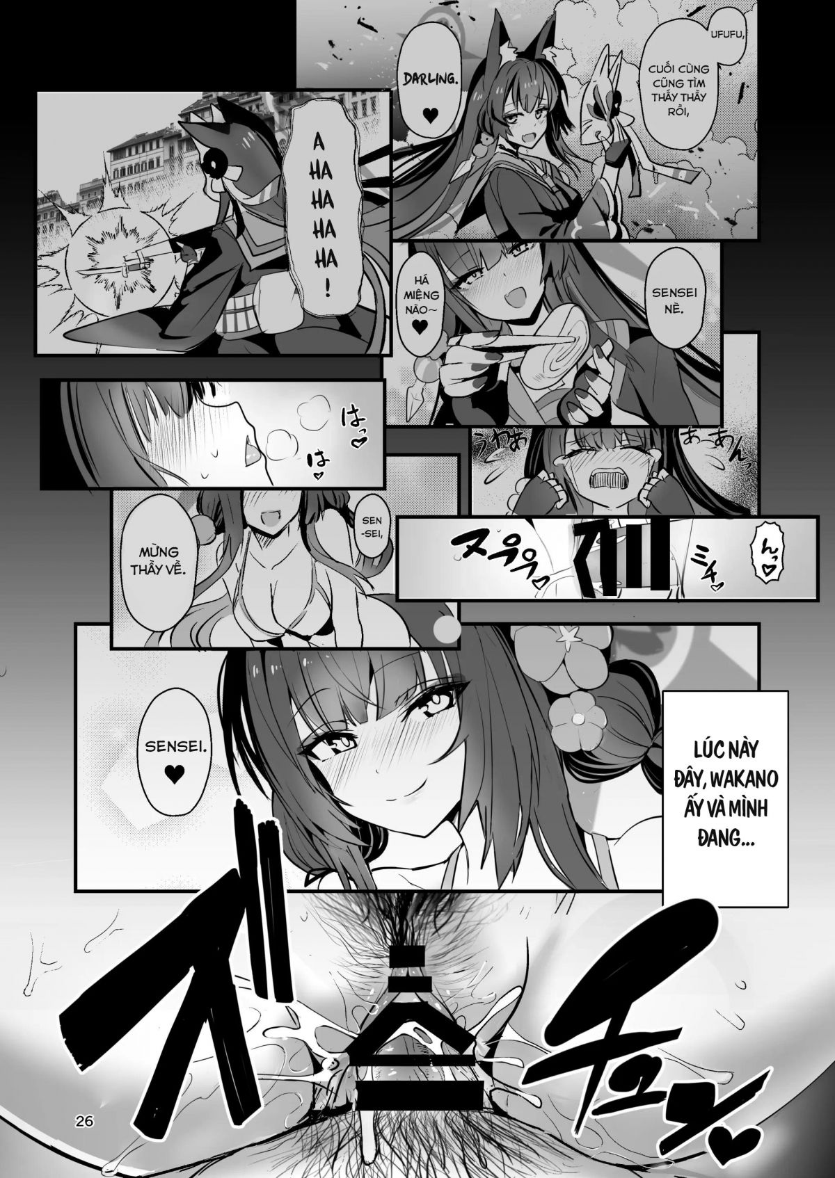 kosaka-wakamo-wa-aitakute-chap-0-24 integer