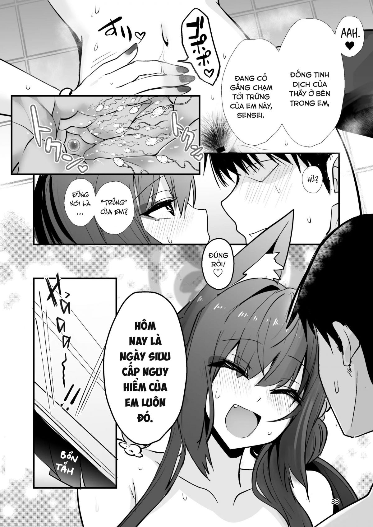 kosaka-wakamo-wa-aitakute-chap-0-30 integer