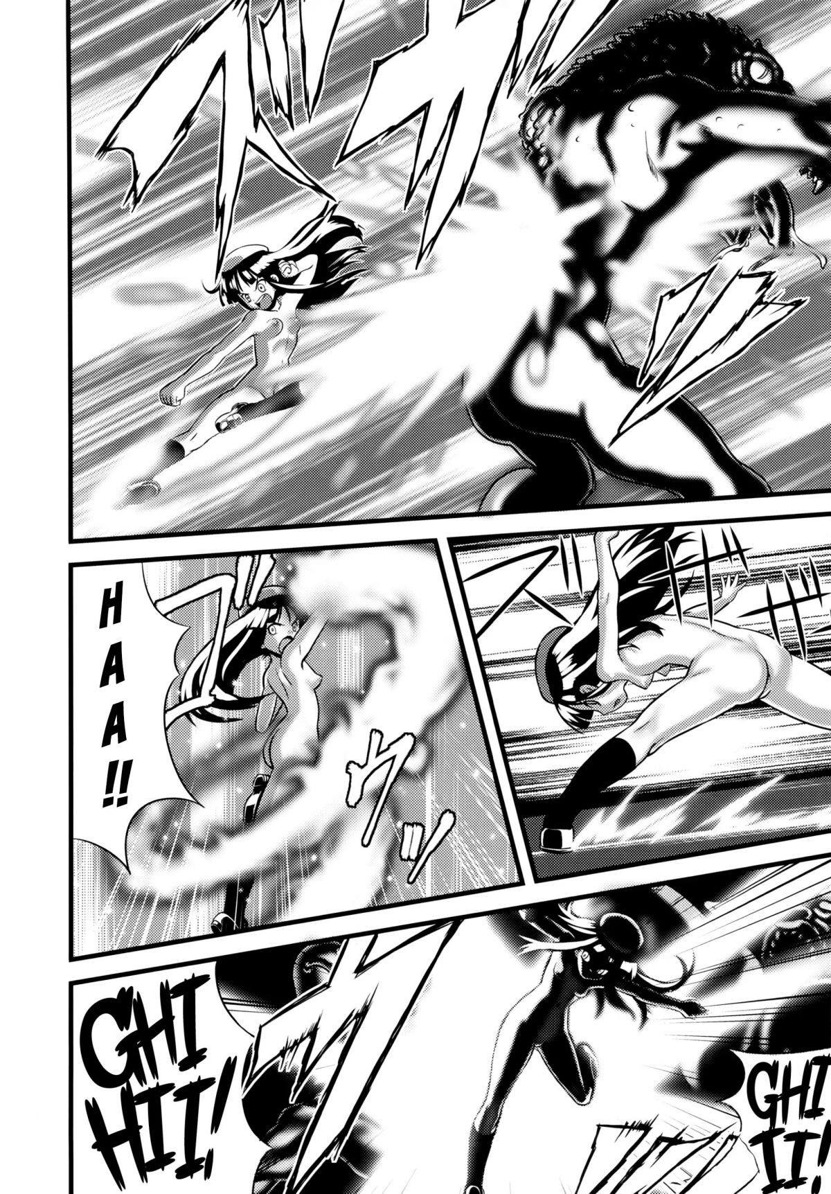 naked-princess-honoka-awakening-to-pig-mating-orgasms-chap-0-10 integer