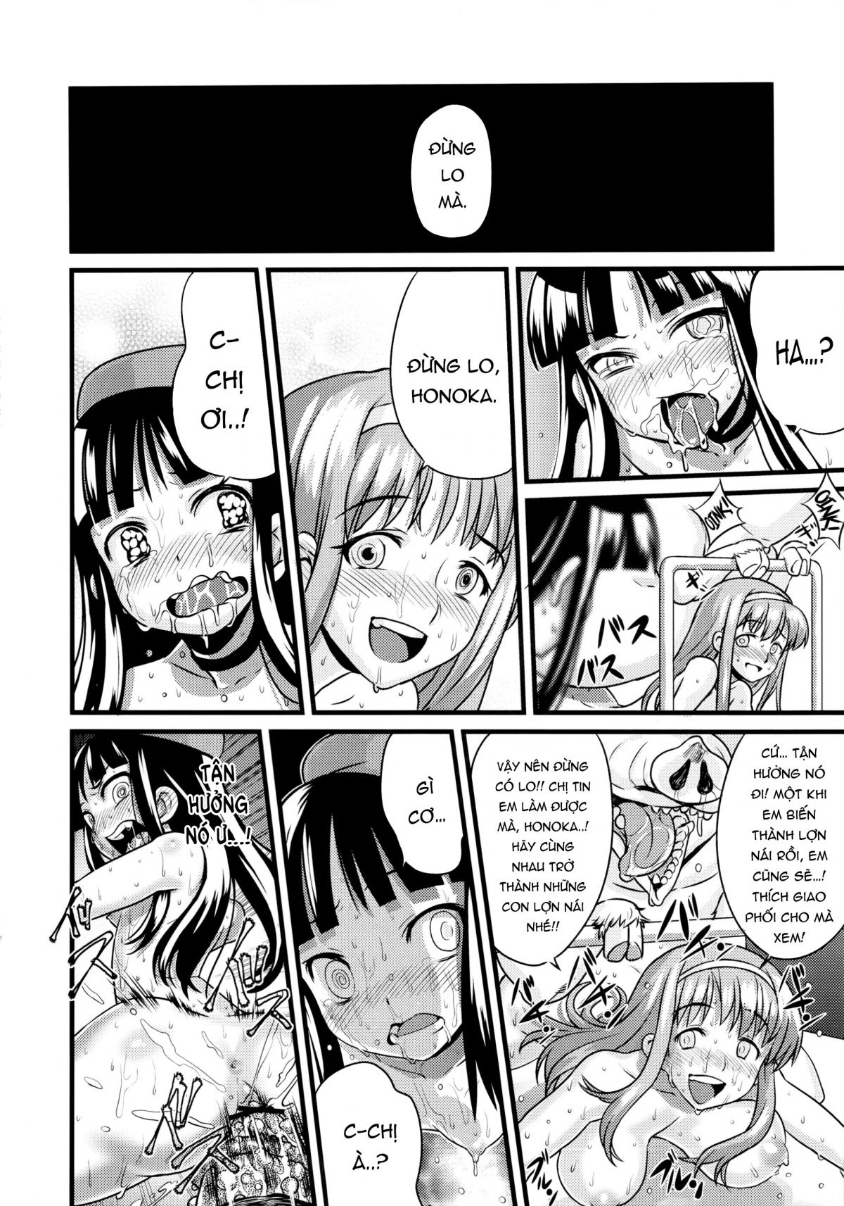 naked-princess-honoka-awakening-to-pig-mating-orgasms-chap-0-43 integer