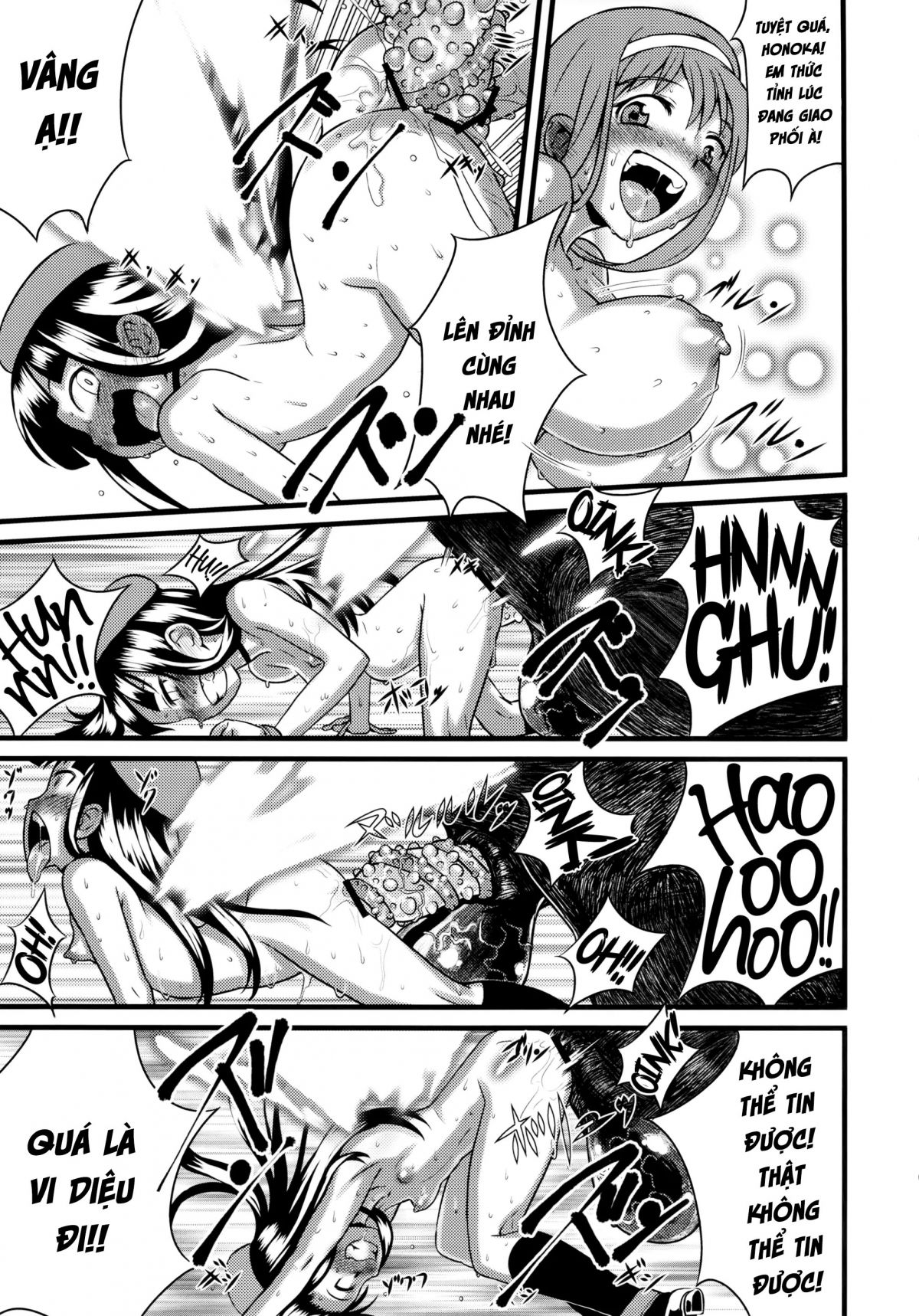 naked-princess-honoka-awakening-to-pig-mating-orgasms-chap-0-48 integer