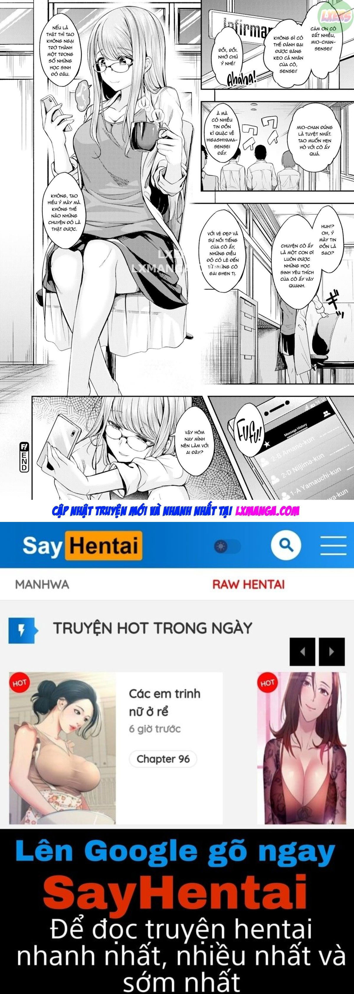 an-angel-lives-in-the-infirmary-chap-0-18 integer