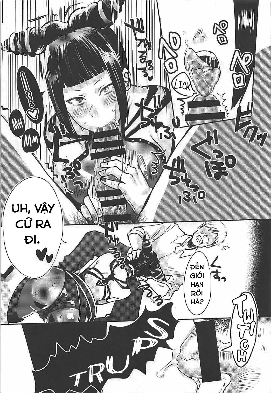 juri-chan-to-icha-love-suru-hon-chap-0-13 integer