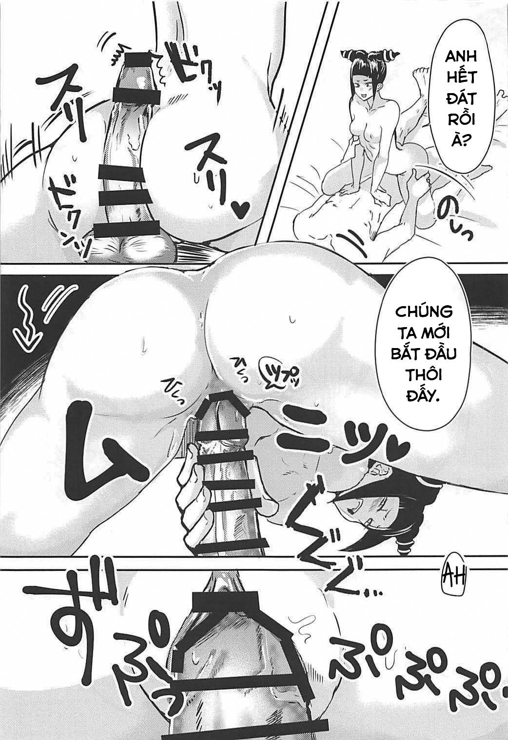 juri-chan-to-icha-love-suru-hon-chap-0-15 integer