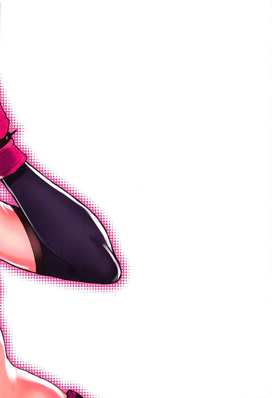 juri-chan-to-icha-love-suru-hon-chap-0-25 integer