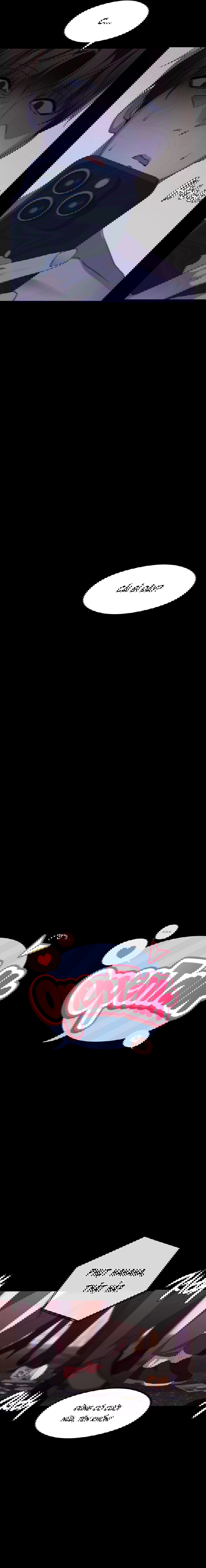 phong-chat-mo-chap-2-3 integer