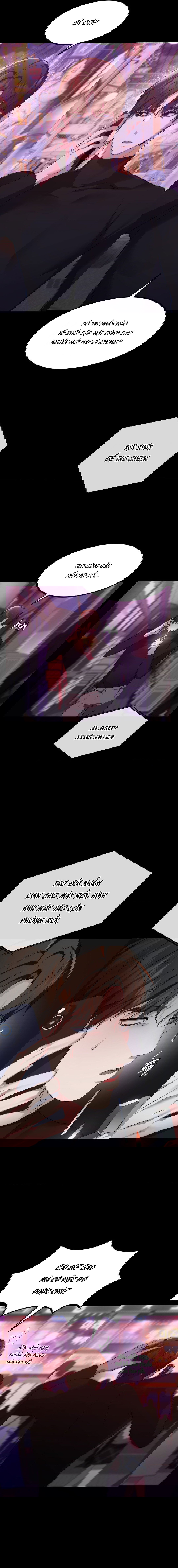 phong-chat-mo-chap-2-5 integer