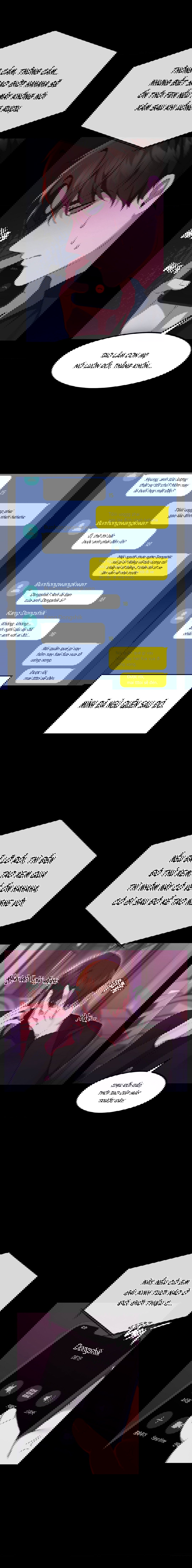 phong-chat-mo-chap-2-6 integer