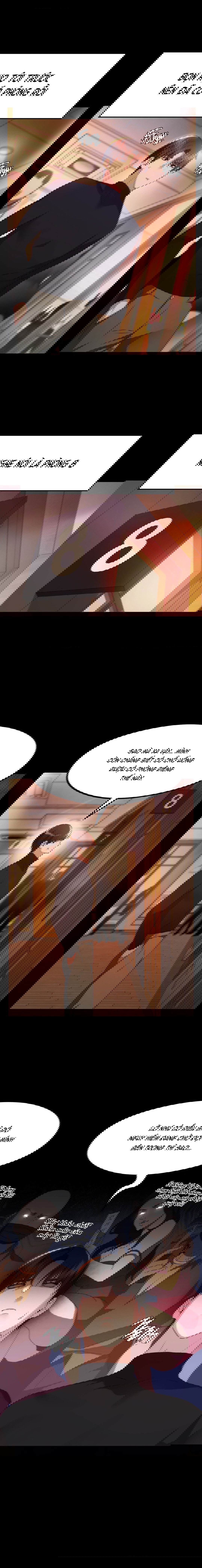 phong-chat-mo-chap-2-8 integer