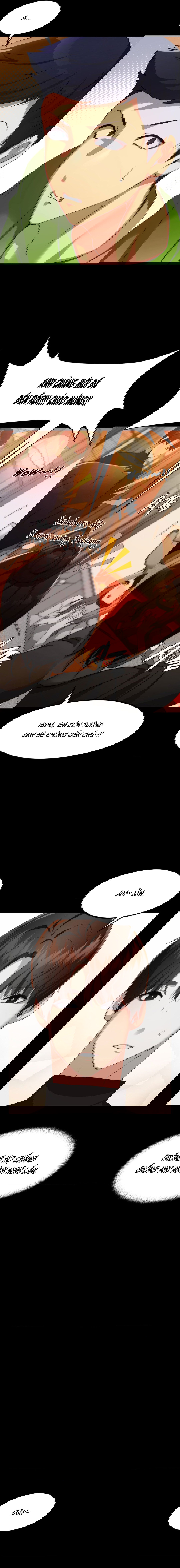 phong-chat-mo-chap-2-10 integer