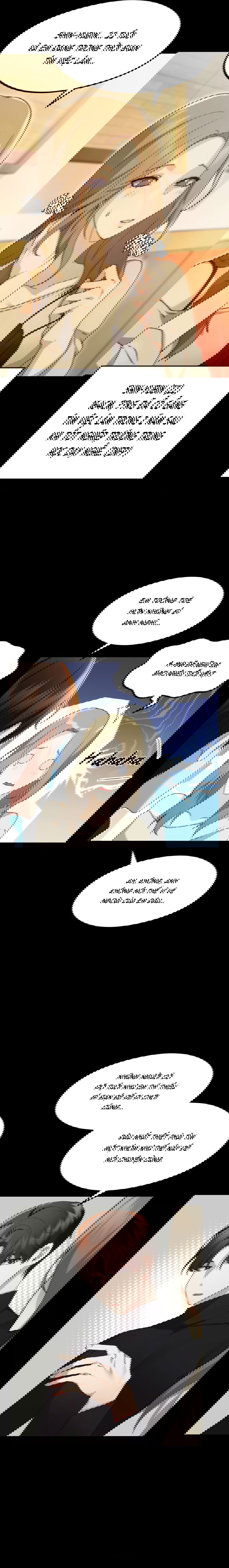 phong-chat-mo-chap-2-14 integer